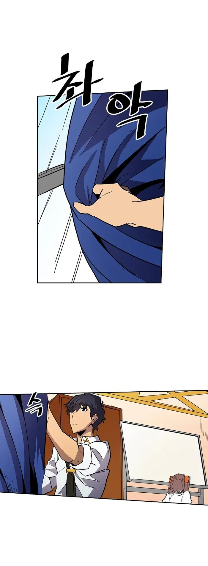 A Returner’s Magic Should Be Special Chapter 50 image 17_optimized